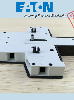 EATON DILM72C(RDC130) DILM72C(RDC240)  DILM80C(24V50HZ) 正品