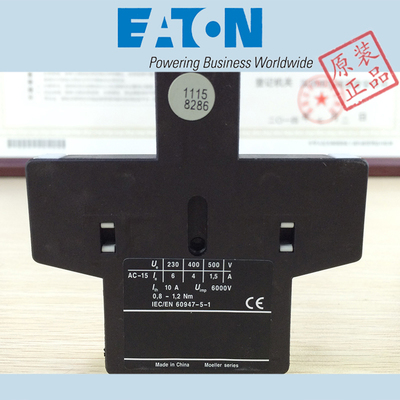 EATON DILA-04U(DC24V) DILA-04U(DC110V) DILA-04U(DC220V) 正品