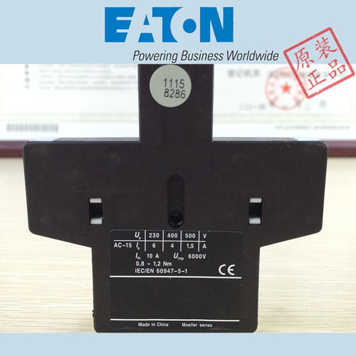 EATON DILA-04U(DC24V) DILA-04U(DC110V) DILA-04U(DC220V) 正品