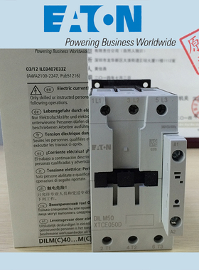 EATON DILM150C(RAC240) DILM150C(RAC440) DILM150C(RDC24) 正品