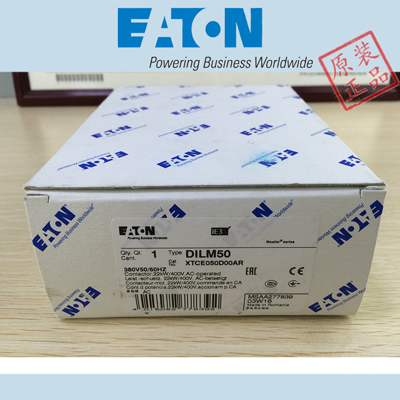 EATON ZB32U-30 ZB32U-36 ZB32U-38 ZB65U-25 ZB65U-32 ZB65U-40