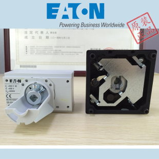 EATON +IZMC1-CAS163-1600,+IZMC1-CAS164-1600,+IZMC1-SH163询价