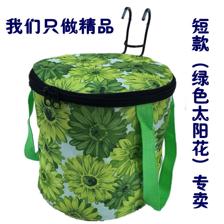 Panier pour vélo JOUJOU en toile - Ref 2258412 Image 1