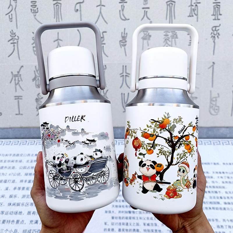 迪乐贝尔大容量保温杯316不锈钢