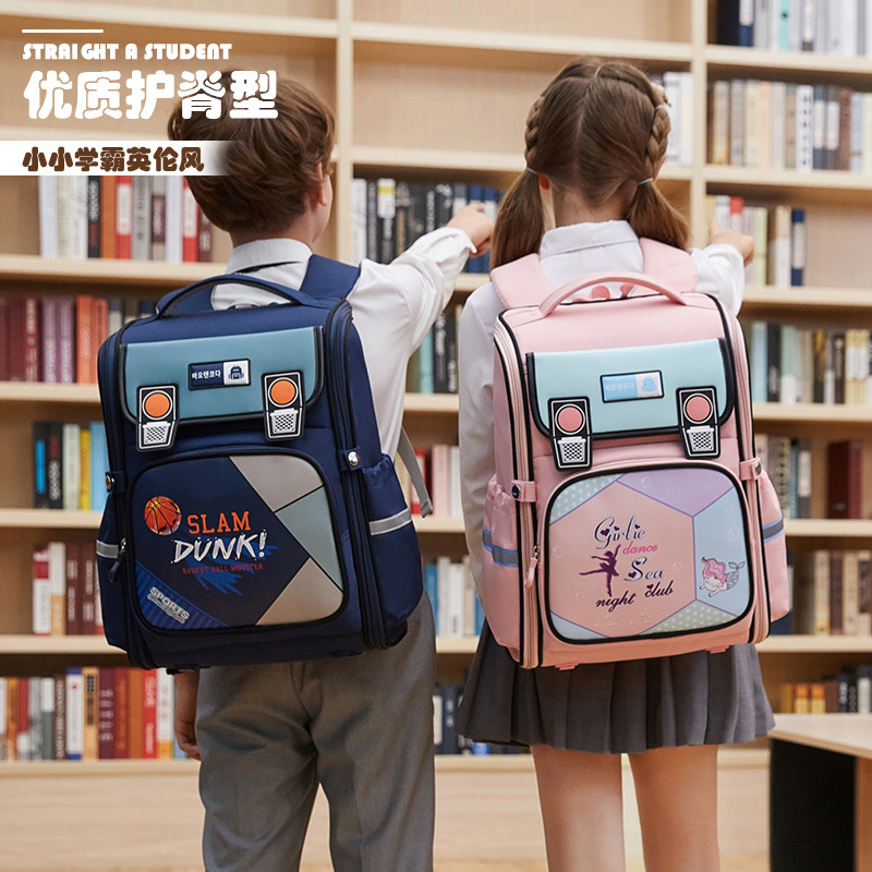 新款小学生书包女一体式全开轻便减负护脊优质儿童双肩包1-6年级