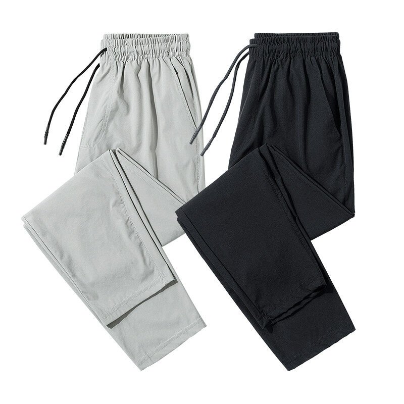 小码男夏季薄款冰丝小脚休闲裤矮个子XS码修身纯色九分束脚哈伦裤