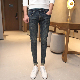 修身 裤 子160矮个子小脚裤 牛仔裤 紧身长裤 男韩版 27码 小码 子男26码