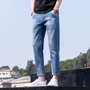 小码男装矮小个子修身纯色简约牛仔裤小脚九分裤26码27号休闲男裤