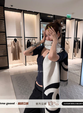 THREE GOOOD殷三吉 U领套头中袖修身上衣打底T女秋基础百搭针织衫