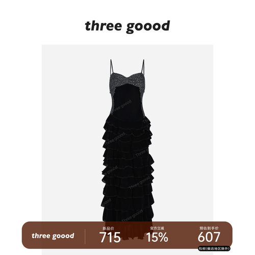 THREEGOOOD吊带连衣裙秋冬新款