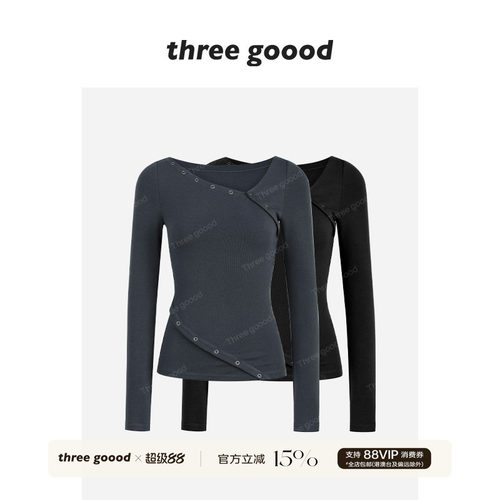 THREE GOOOD殷三吉 不规则弹力斜襟长袖上衣T恤打底内搭