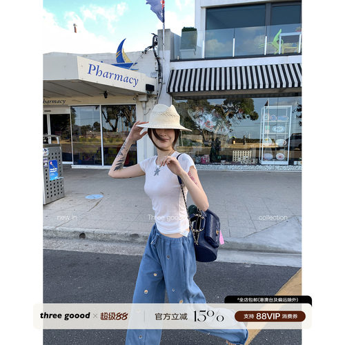 THREE GOOOD殷三吉 舒适裸感夏季休闲弹力T恤女休闲白色短袖上衣