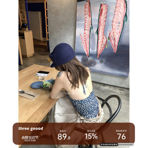 THREEGOOOD波点挂脖V领吊带