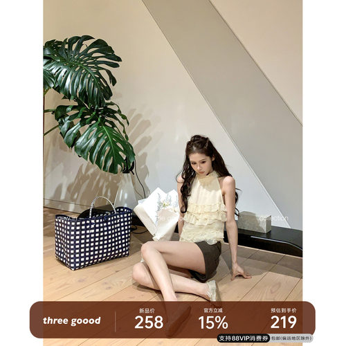 THREEGOOOD殷三吉挂脖小衫夏