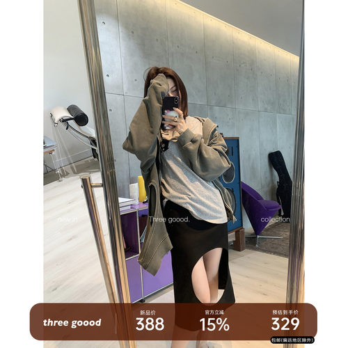 THREEGOOOD极简黑镂空半裙