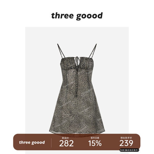 THREEGOOOD豹纹显瘦连衣裙
