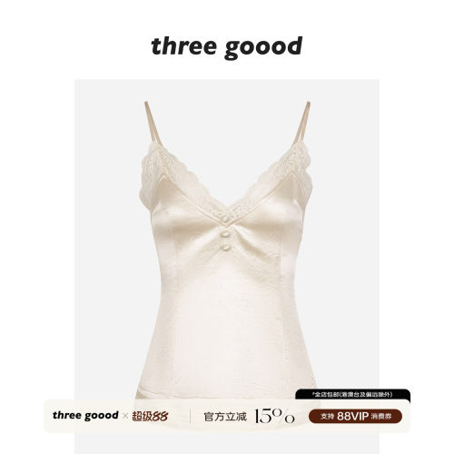 THREE GOOOD殷三吉 V领蕾丝花边打条背心吊带Y726U08126