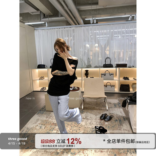 THREEGOOOD褶皱凉凉裤女春季