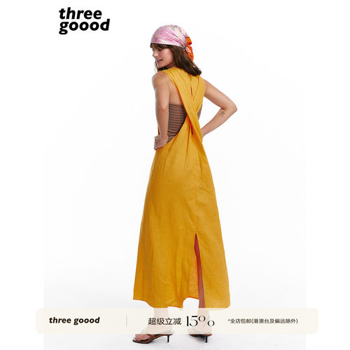 THREEGOOOD条纹抹胸露肩内搭