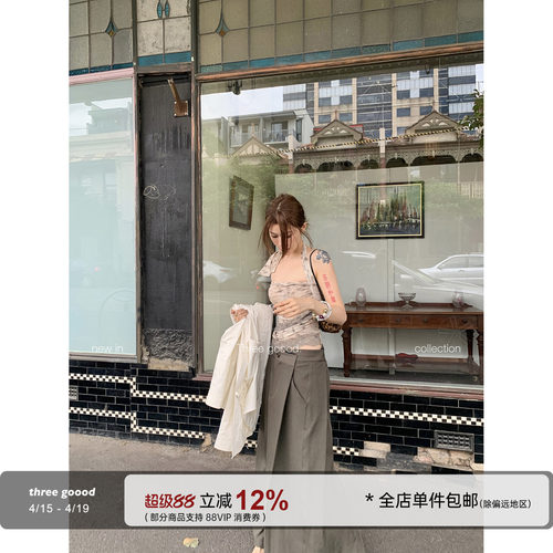 THREEGOOOD挂脖豹纹蕾丝吊带