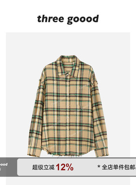 THREE GOOOD殷三吉 复古慵懒风全棉格子衬衫做旧毛边个性腔调