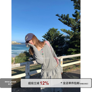 一字肩慵懒感针织上衣荷叶边腰头抽绳半裙套装 GOOOD殷三吉 THREE