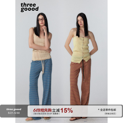 THREEGOOOD撞色条纹直筒针织裤