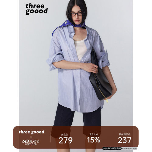 THREEGOOOD经典条纹刺绣衬衫