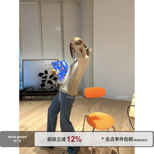 THREE 撞色条纹针织直筒裤 超模感松弛显瘦休闲裤 GOOOD殷三吉