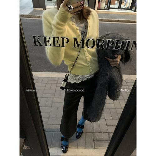 殷三吉柔雾暖衫羊毛羊绒针织衫