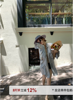 THREE GOOOD殷三吉 假日街头 设计感百搭蓝色斑点时尚衬衫