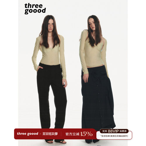 THREEGOOOD纯欲风细闪辣妹套装