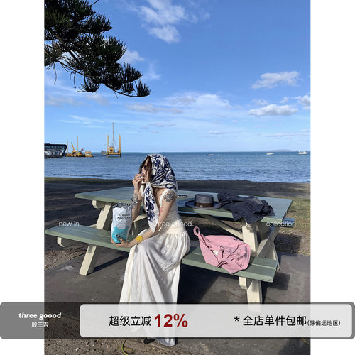 THREEGOOOD方领收腰吊带长裙