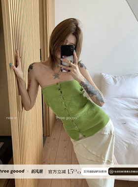 THREEGOOOD挂脖纯欲吊带
