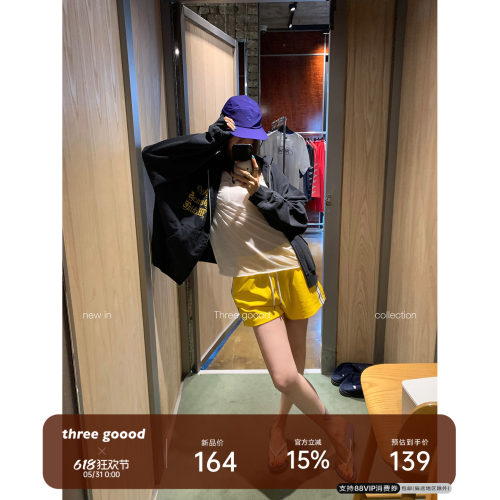 THREEGOOOD条纹抽绳减龄短裤