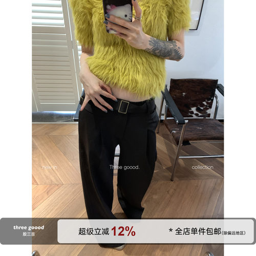 THREE GOOOD殷三吉 小众设计感可脱卸腰带磨毛梭织休闲裤子女宽松