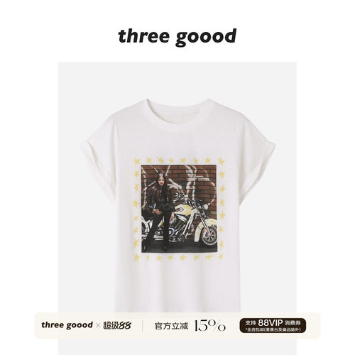 THREEGOOOD复古星星印花T恤