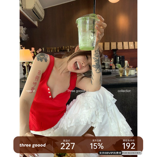低腰小众三吉蕾丝拼接白色直筒裤