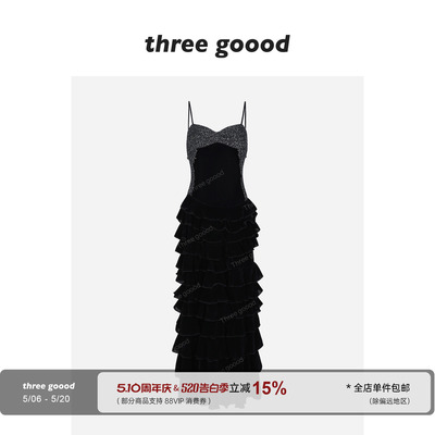 THREEGOOOD吊带连衣裙秋冬新款