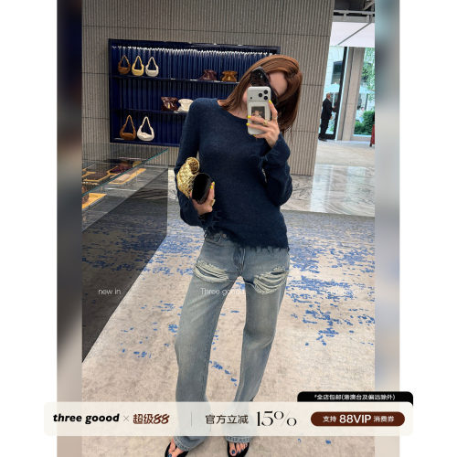 THREE GOOOD殷三吉 棉假两件直筒阔腿长裤女秋休闲宽松重磅牛仔裤