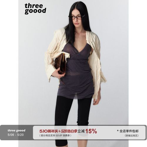 THREEGOOOD凉感交叉V领背心