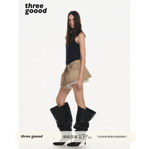 THREEGOOOD网纱牛仔超短半裙