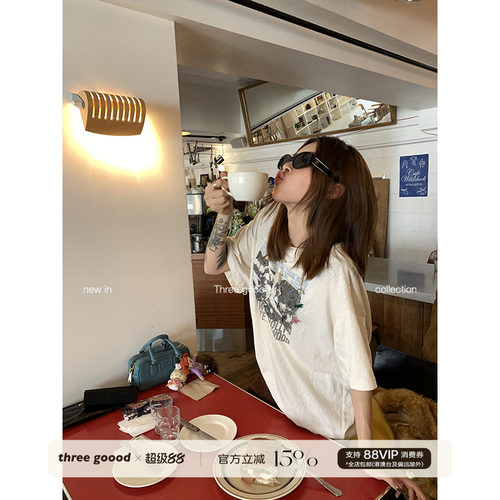殷三吉时光女士雾白色