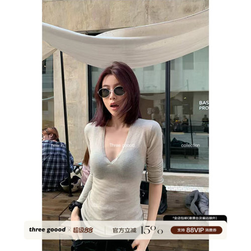 殷三吉绵云慕斯桑蚕丝羊毛V领