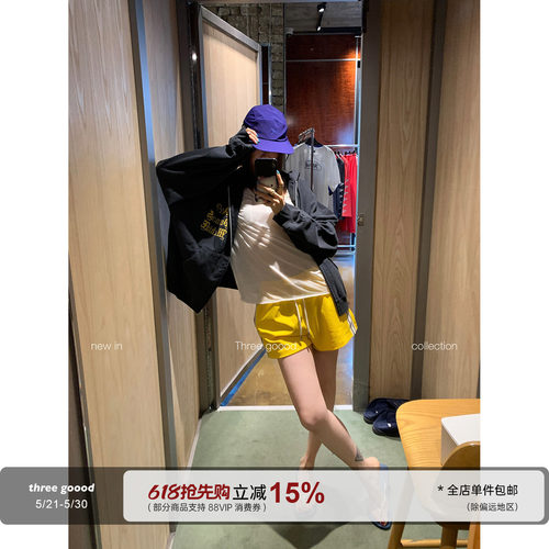 THREEGOOOD条纹抽绳减龄短裤