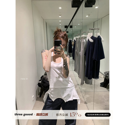 THREEGOOOD挂脖U领解构吊带