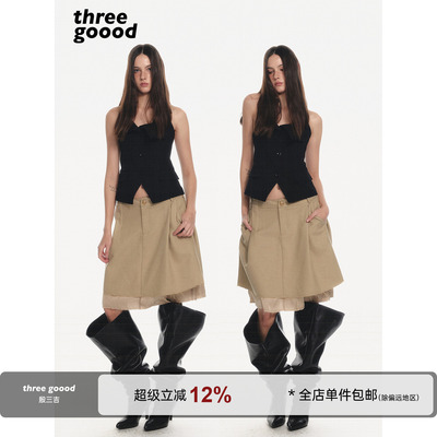 THREEGOOOD低腰A字毛边短裙