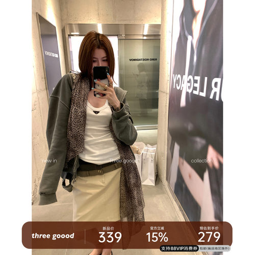 THREEGOOOD撞色三腰头A字裙