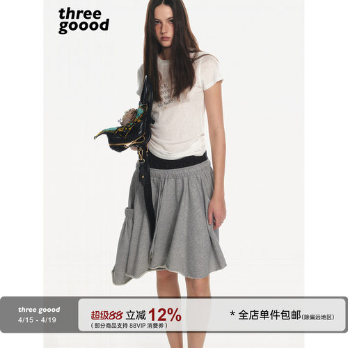 THREEGOOOD邮票感星星T恤