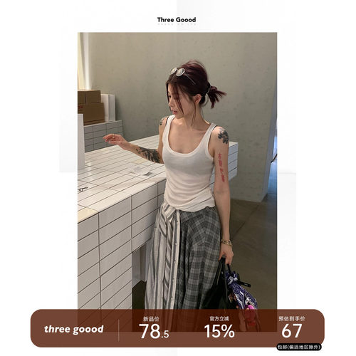 三吉白日之梦百搭慵懒宽松背心女